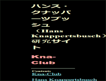 Tablet Screenshot of kna-club.com